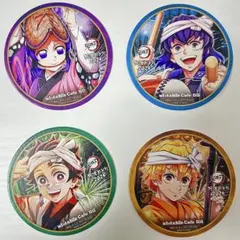 鬼滅の刃 阿波踊りコースター 4枚セット