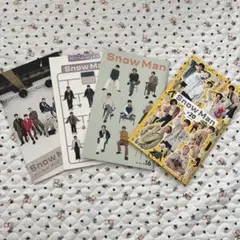 【匿名発送】SnowMan 会報誌　グッズ#08#12#16#20