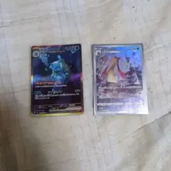 2025年最新】ミロカロス ポケモンカードの人気アイテム - メルカリ