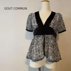 GOUT COMMUN グーコミューン 2 セミシアー花柄 半袖ブラウスのサムネイル