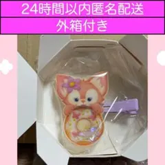 ヘアクリップ　リーナベル　ダッフィー&フレンズ　フィルド・ウィズ・ジョイ