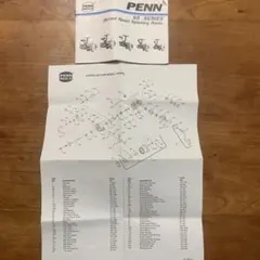 ペンリール　PENN 4400SSの分解図　説明書のサムネイル