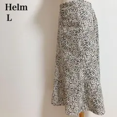 Helm ヘルム　ヒョウ柄マーメイドロングスカート　ホワイト　Lサイズ