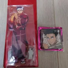 Item thumbnail for item 33e0720c-1bb8-4c62-9640-2ee636f63755