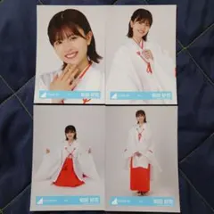 shuu様 リクエスト 3点 まとめ商品