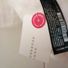 【値下げ】ZARA　ザラ　ホワイト　ロングストール　タグ付き新品未使用