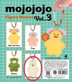mojojojo フィギュアマスコット Vol.3