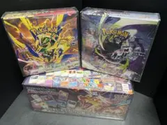 2026年最新】黒煙の支配者 box シュリンク付きの人気アイテム - メルカリ
