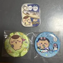 hana様 リクエスト 3点 まとめ商品 - メルカリ