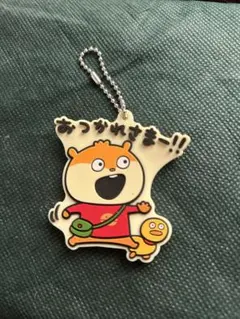 ターナー様 リクエスト 3点 まとめ商品