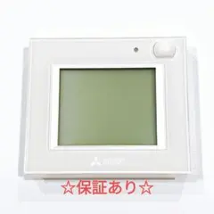 2910 三菱 ミツビシ PAR-F30ME1 業務 エアコン リモコン 2910 三菱 ミツビシ PAR-F30ME1 業務 エアコン リモコン - メルカリ