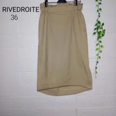 RIVEDROITE ペンシルスカート36　ベージュ コットン　ウエストゴムのサムネイル