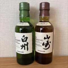 山崎ウイスキー 180ml 1923年製造 山崎ウイスキー THE YAMAZAKI 180m - メルカリ