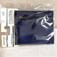 mont-bellモンベルフラットワレット　ネイビーのサムネイル