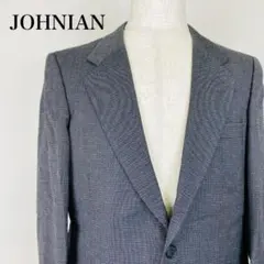 Item thumbnail for item 07e01a57-6da1-467a-8baf-eaaf460ba5a9