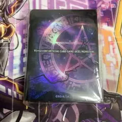 遊戯王 ジェネシス 五芒星の呪縛六芒星 スリーブ 未開封 100枚 1set