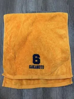 【配送料込み】読売ジャイアンツ SAKAMOTO タオル 6