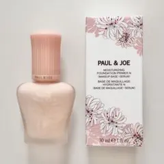 PAUR＆JOE モイスチュアライジング プライマー 01 下地