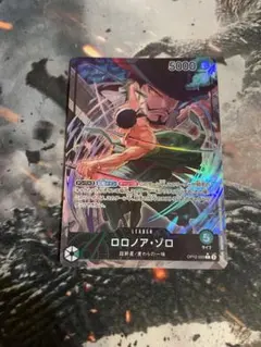 ゾロ ワンピース カードゲーム