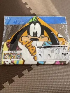 Item thumbnail for item 44f246d2-048d-4393-8863-75afb5262087