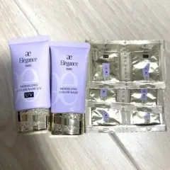 エレガンスモデリングカラーUV LV600 LV660 30g２本サンプルセット