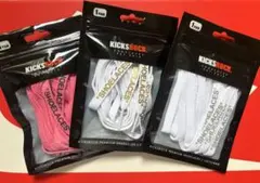 新品◆KIXSIX◆シューレース◆靴紐◆NIKE◆カスタム◆スニーカー◆Nikeのサムネイル