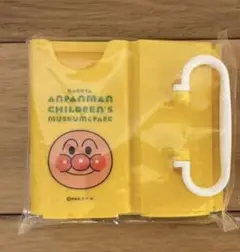 非売品・新品未使用　子供用紙パックドリンクホルダー(アンパンマン)のサムネイル