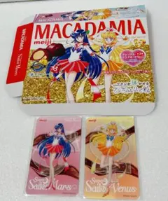 セーラームーン×明治　 セーラーマーズ　ヴィーナス　クリアカード