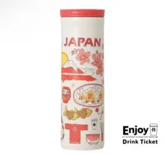 日本限定!!】激レアスターバックス 富士山 ステンレス ボトル 約500ml