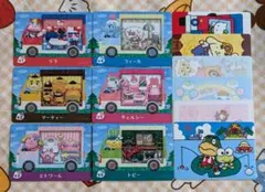 どうぶつの森 amiiboカード サンリオコラボ6枚＋シールセット　アミーボ