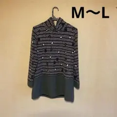ストライプ ハート柄 長袖チュニック M 〜Lグレー系のサムネイル