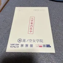 Item thumbnail for item 0c1638ce-0901-44c5-86a9-9aaa7b424586