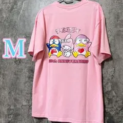 Item thumbnail for item 3e27c8d6-6f6c-4594-ac03-d59231daefe0