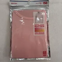 ユニクロ ヒートテック（Uネック） 半袖 KIDS 150