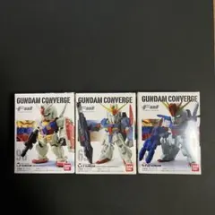 ガンダムコンバージ　ガンダム　Zガンダム　ZZガンダム　3点セット　未開封
