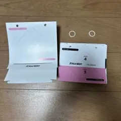SnowMan カレンダー