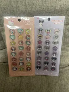 おはじきふうシール サンリオ