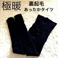 Item thumbnail for item 977d355c-e5a7-4405-a86c-474f853768ee