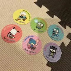 【SALE】はぴだんぶい✖️キューズモール