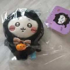 ちいかわ 黒猫のマスコット ハチワレ ハロウィン 完売 限定 黒猫