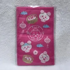 【新品未開封】ちいかわ飯店 ジャガードペットボトルホルダー（ピンク）のサムネイル
