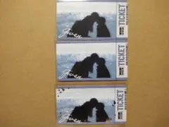 映画 ギヴン 海へ チケコレ りつまふ セット売り 箔押し有