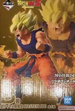 一番くじ ドラゴンボール B賞　超サイヤ人孫悟空MASTERLISE