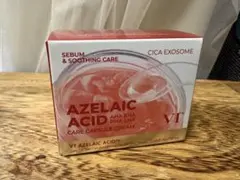 VT AZケア カプセルクリーム 50ml (アゼライン酸 )
