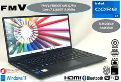 美品 2021年 軽量 薄型 LIFEBOOK U9311/FW i7 11世代