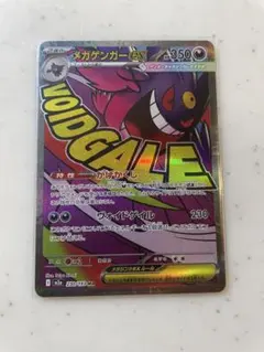 Item thumbnail for item 57cf5548-1266-4405-b6a1-4398d667cb79