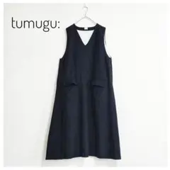 美品☆kosatofuku リネン100% エプロンワンピース チャコールグレー