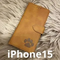 iPhone15 手帳型スマホケース　レザー　キャメル　肉球　犬猫　足あと