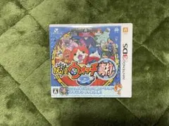 妖怪ウォッチ2 真打　ケース　(ソフトジャンク)