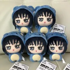 SAKAMOTO DAYS ちびぐるみ くまさんみたい コレクション 2 全4種